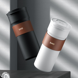 Mug isotherme en acier inoxydable EHO avec couvercle, tasse à café portable pour le bureau et la voiture - Product Image 1
