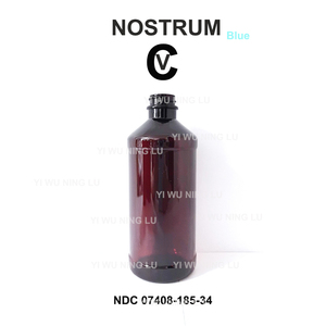 Wockhardt Thương Hiệu 16Oz 473Ml Hổ Phách Vòm Rỗng Pet Y Học Chai 500Ml Công Suất Với Màu Đỏ Mã QR CRC <span class=keywords><strong>Cap</strong></span> Cho Ho Xi-rô - Product Image 5