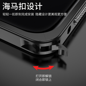 Coque de protection en métal de luxe pour <span class=keywords><strong>Huawei</strong></span> Pura 80 Ultra / 80 Pro + / 80 Housse de protection de cadre en aluminium et Film de protection d'objectif en métal - Product Image 3