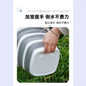 Cubo de Agua Plegable de Gran Capacidad, Contenedor de Almacenamiento Portátil de Plástico para Pesca, Viajes y Actividades al Aire Libre con Asa Superior - Product Image 5
