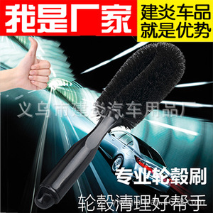 Wheel <b>Brush</b> <b>Round</b> Head Tire Cleaning <b>Brush</b> For Hard To Reach Areas Professional Steel Rim Car Wash Tool - Product Image 3