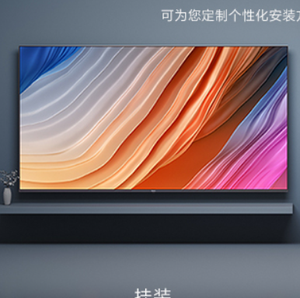 RC Xiaomis <span class=keywords><strong>TV</strong></span> Redmis Max <span class=keywords><strong>86</strong></span> <span class=keywords><strong>pulgadas</strong></span> super-pantalla de Metal Pantalla Completa 4KHDR 120Hz juego educativo inteligente <span class=keywords><strong>TV</strong></span> - Product Image 3