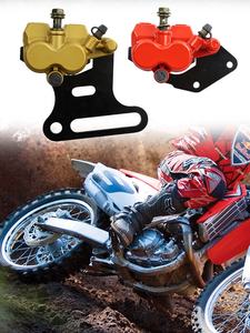 Étrier <span class=keywords><strong>de</strong></span> <span class=keywords><strong>frein</strong></span> à disque durable pour Pit <span class=keywords><strong>Dirt</strong></span> <span class=keywords><strong>Bike</strong></span>, étrier <span class=keywords><strong>de</strong></span> <span class=keywords><strong>frein</strong></span> hydraulique arrière pour Pit <span class=keywords><strong>Dirt</strong></span> <span class=keywords><strong>Bike</strong></span> Kid Mini Quad ATV Buggy - Product Image 2