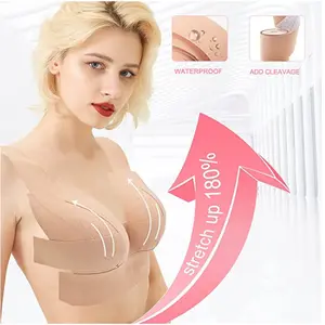 1卷棉乳房胸部胶带即时文胸更换女性性感奶头套内衣运动配件