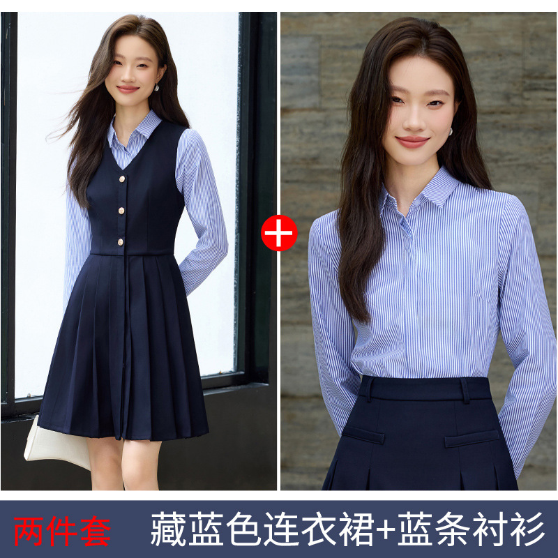 Blue vest dress and blue striped shirt