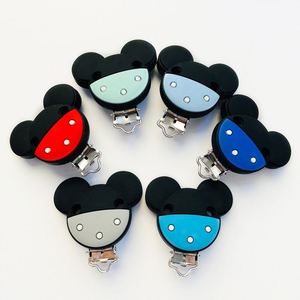 Attache-tétine bébé en silicone sans BPA avec perles à mâcher de 0 à 4 ans - Product Image 1