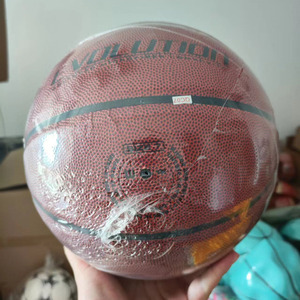 <span class=keywords><strong>Pallone</strong></span> da <span class=keywords><strong>Basket</strong></span> FB EVO/NCAA di Alta Qualità in Pelle Composita PU, Misura Ufficiale 7 per Allenamento Adulti - Product Image 5