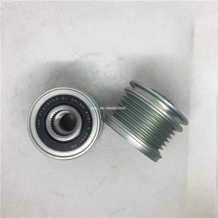 Source For Nissan Sylphy Alternator Pulley Genuine INA Decoupler  