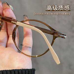 Monturas de Gafas Redondas TR90 para Mujer Danyang 6855, Montura Completa, Lentes de Plástico Cómodas, Modernas para Uso Diario - Product Image 2