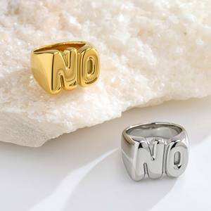 Bague en acier inoxydable plaqué or 18 carats avec lettre 'NO' - Police 3D, large bande, style tendance et original, bijou unisexe pour usage quotidien Yuanheng - Product Image 2