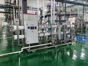 Enzyme clarifiante pour <span class=keywords><strong>sirop</strong></span> et pulpe <span class=keywords><strong>de</strong></span> fruits, améliorant l'efficacité <span class=keywords><strong>de</strong></span> la transformation, enzyme clarifiante <span class=keywords><strong>de</strong></span> qualité alimentaire - Product Image 5