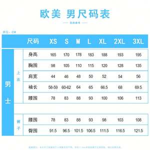 2025 para <span class=keywords><strong>Uchiha</strong></span> para <span class=keywords><strong>Sasuke</strong></span>, conjunto <span class=keywords><strong>de</strong></span> disfraz <span class=keywords><strong>de</strong></span> Cosplay para adultos, ropa <span class=keywords><strong>de</strong></span> Anime, <span class=keywords><strong>trajes</strong></span> para exposiciones <span class=keywords><strong>de</strong></span> cómic y fiestas <span class=keywords><strong>de</strong></span> Halloween - Product Image 2