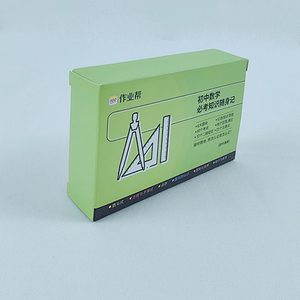 Scatola per Flashcard Educative per Bambini in Cartone Rigido con Stampa Personalizzata, Laminazione Lucida/Opaca e Rivestimento in Spugna - Vendita Calda - Product Image 4