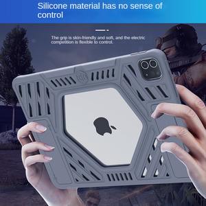 Nuova <span class=keywords><strong>Cover</strong></span> Protettiva H6 con Dissipazione del Calore per <span class=keywords><strong>iPad</strong></span> <span class=keywords><strong>11</strong></span> Pollici 2022, per Tablet e Gaming, Modello <span class=keywords><strong>Pro</strong></span> - Product Image 3