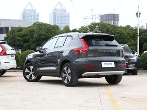 Nuovissimo Volvo <span class=keywords><strong>XC40</strong></span> B3 Zhiyuan Edizione Lusso 2026, SUV Subcompatto Premium, Ibrido Leggero 48V, Focalizzato sulla Sicurezza, Guida a Sinistra, <span class=keywords><strong>Auto</strong></span> Nuove per Famiglie - Product Image 3