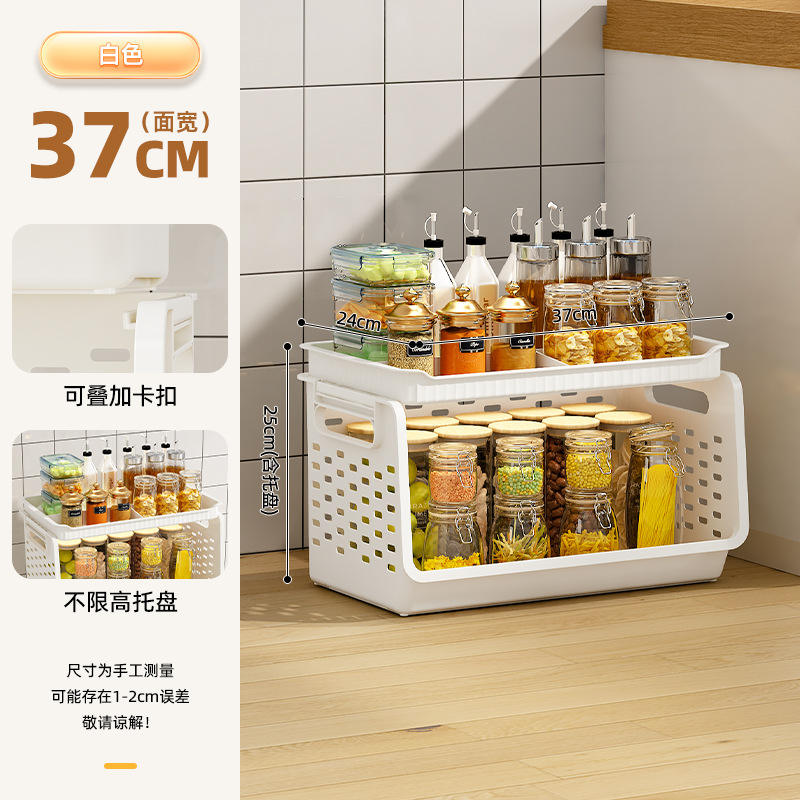 1-layer of white (including tray)37*24*25cm