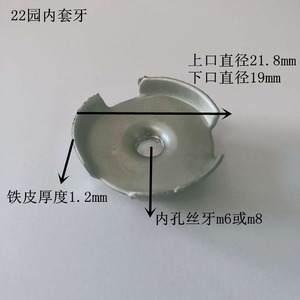 อะไหล่โลหะแผ่นกลมแบบมีเกลียวในของ Zengxi สำหรับเชื่อมต่อท่อขนาด M6  ข้อต่อแบบเชื่อมสำหรับเฟอร์นิเจอร์ - Product Image 5