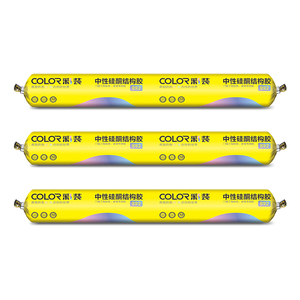 Tuyệt vời tùy chỉnh hồ cá cấu trúc Sealant thủy tinh trong suốt keo Silicone chất bịt kín - Product Image 1