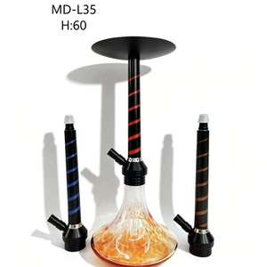 Modern Glass Hookah Set Aluminum Stem Black Stripe 60cm Water Pipe with 2 Mouthpieces for Lounge <b>Bar</b> - Product Image 1