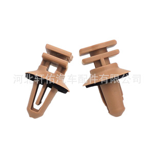 Clips de fixation de seuil de porte de voiture Xuanyou Auto Parts 51477117532 pour BMW Séries 1, 3, 5, 6, X – Pièce de rechange - Product Image 4
