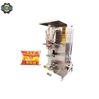 Machine d'emballage et de remplissage automatique haute performance pour sachets d'eau purifiée, avec écran tactile, pour boissons liquides – Fabrication chinoise