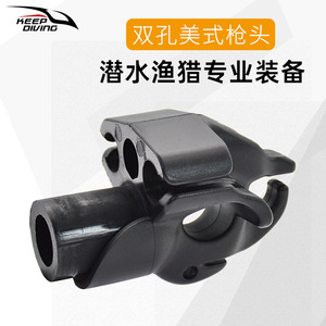 เก็บหัวปลาฉมวกดำน้ำแบบมีรูคู่ทำจากพลาสติกทนทานอุปกรณ์ตกปลา - Product Image 5