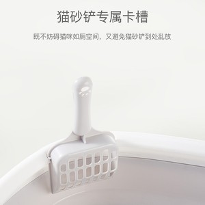 Extra <b>Large</b> Cat Litter <b>Box</b>, Anti-Cat-Out Supplies, High-Fence Anti-Splash Cat Toilet, Pet Supplies Wholesale - Product Image 5