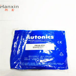 オートニクス光センサー近接スイッチ PR08-2DP - Product Image 2