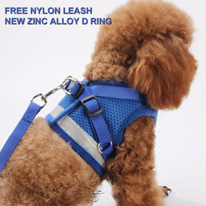 ペット用品卸売カスタマイズペット犬ベストバックパック調節可能な反射性通気性猫犬ハーネス無料リーシュ付き - Product Image 4