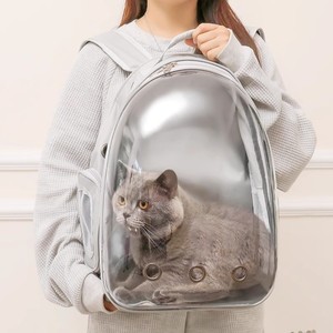 Bolsa de Transporte Transparente Tipo Cápsula Espacial para Gatos y Perros Pequeños, Mochila Oxford para Viajes al Aire Libre, Cómoda para el Hombro - Product Image 2