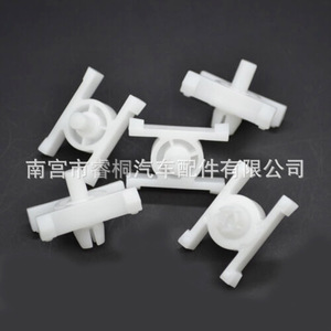 Clip de Plástico para Panel Interior de Coche Shuangxuan BMW 51131829904, Remache para Fijación de Panel Interior - Product Image 5