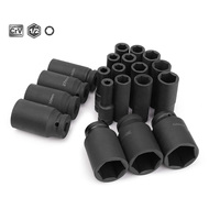 Jeu de douilles pneumatiques universelles robustes 1/2 pouce, jeu de douilles à impact profond métriques