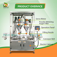 Machines de remplissage spécialisées de haute qualité Machine de remplissage de bouteilles en plastique en poudre de jus pour poudre de levure de café instantanée
