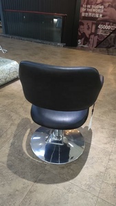 Modern Barber Chair Faux <b>Leather</b> Seat Hydraulic Pump Adjustable Height Round Base Salon Furniture Contemporary Design - Product Image 3