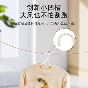 Cintres réglables pour vêtements d'enfants, 5 pièces, cintres télescopiques antidérapants pour le rangement des vêtements de bébé, organisateur de vêtements, type crochet - Product Image 3