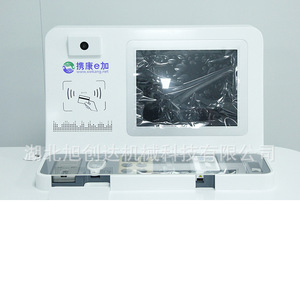 Boîtier en plastique ABS pour instrument de test de santé Hubei Xuchuangda Machinery, prototype CNC, contrôle industriel, boîtier pour dispositif médical - Product Image 1