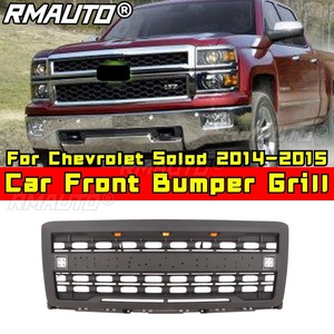 Parrilla Delantera para Automóvil, Parrilla Deportiva para Chevrolet Solod 2014-2015, Kit de Carrocería, Accesorios para Automóvil - Product Image 2