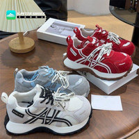 Baskets tendance pour femmes 2026 – Nouvelle collection confortable et antidérapante pour la marche en extérieur et le sport (pour filles)