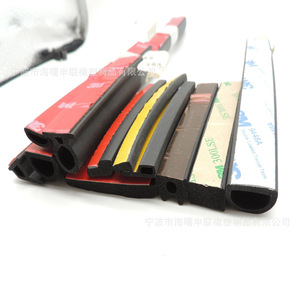 Epdm <b>Rubber</b> Sealing <b>Strips</b> For Door Window And Building Curtain Wall Easy To Install Standard Parts - Product Image 1