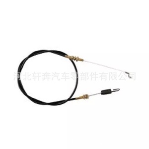 Cultivador de Horquillas con Cable MTD Cub Cadet 746-0916 946-091, Cultivador Frontal con Profundidad Ajustable de 2-15CM, Negro y Amarillo - Product Image 5