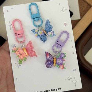 Nuovo Portachiavi con Farfalla Dipinta a Olio - Ciondolo Colorato, Sereno e Bello per Ragazze, Regalo Creativo per Studentesse - Product Image 2