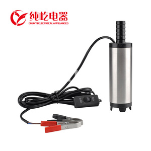 <span class=keywords><strong>Pompe</strong></span> <span class=keywords><strong>à</strong></span> jet submersible électrique 12V/24V CC, monocellulaire, coque en acier inoxydable, pression de 10 psi, garantie de 3 ans, <span class=keywords><strong>pompe</strong></span> de transfert de carburant - Product Image 1