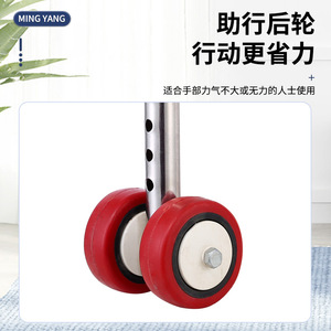 Mingyang Walking Aid Lightweight <b>Folding</b> <b>Walker</b> With Non Slip Casters For Elderly Support - Product Image 3
