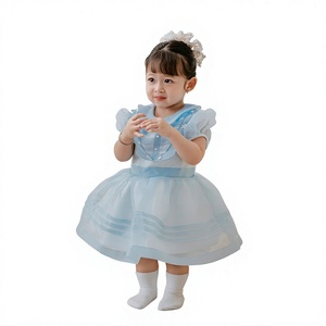 Vestido de niña de las flores de satén azul Rosella, cuello redondo, largo hasta la rodilla, manga corta, con cuentas, Chaiko House - Product Image 1