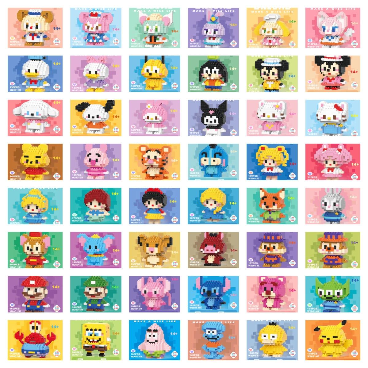 Various mini figurines-random selection-no style choice