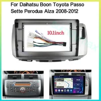 1280*720 Android 12 Autoradio pour Toyota Passo Sette Daihatsu Boon Perodua Alza 2008-2022 Navigation GPS CarPlay DSP 8 + 128GB HU