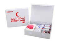 2024 nouveau Design trois taille trousse de premiers soins boîte papier médecine famille pharmacie boîtes de rangement