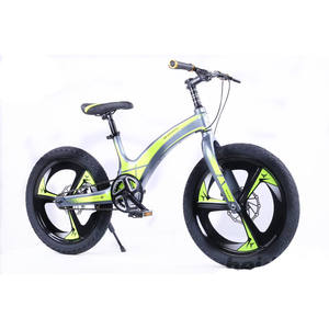 Vélo pour enfants de grande quantité, meilleure vente, <span class=keywords><strong>pas</strong></span> <span class=keywords><strong>cher</strong></span>, 20 pouces/bon prix, vélo pour enfants pour le marché indien/vélo pour enfants <span class=keywords><strong>pas</strong></span> <span class=keywords><strong>cher</strong></span> pour les enfants - Product Image 3