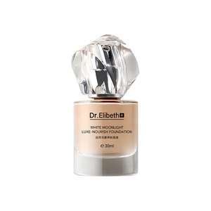 Fond de Teint Hydratant Liquide Ajustable Contrôle du Sébum Waterproof Éclaircissant 70% Riche Marque Privée - Product Image 3
