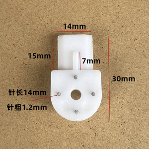 Large Autobot Seamless <b>Nail</b> 14mm Head Cylindrical Shape Single Hook <b>Wall</b> Hanging Invisible <b>Nail</b> For Picture Frame - Product Image 2